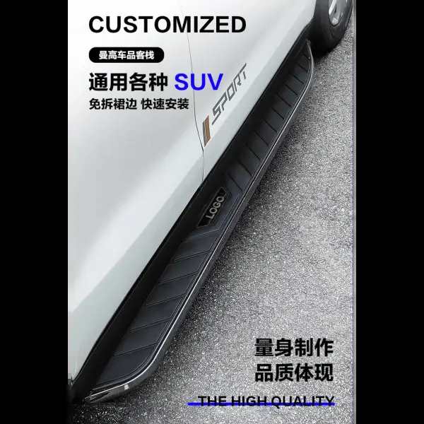 2Pcs Aluminium Stainless Steel Side Step Fits for Audi Q7 2006-2015 Running Board Side Step Nerf Bar Side Stair 2PCS