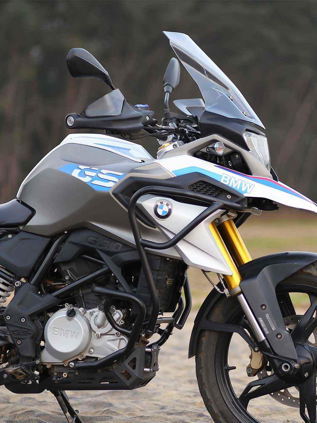 BMW G310 GS Handguard