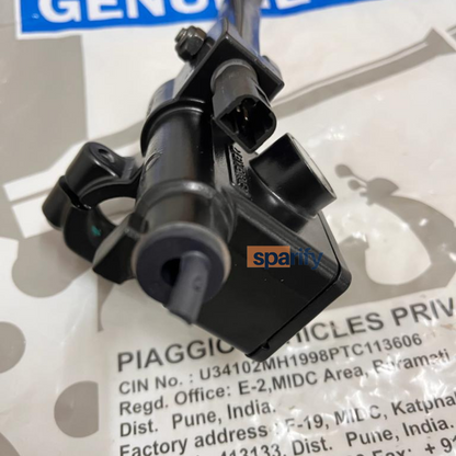 Aprilia master cylinder OE| Piaggio