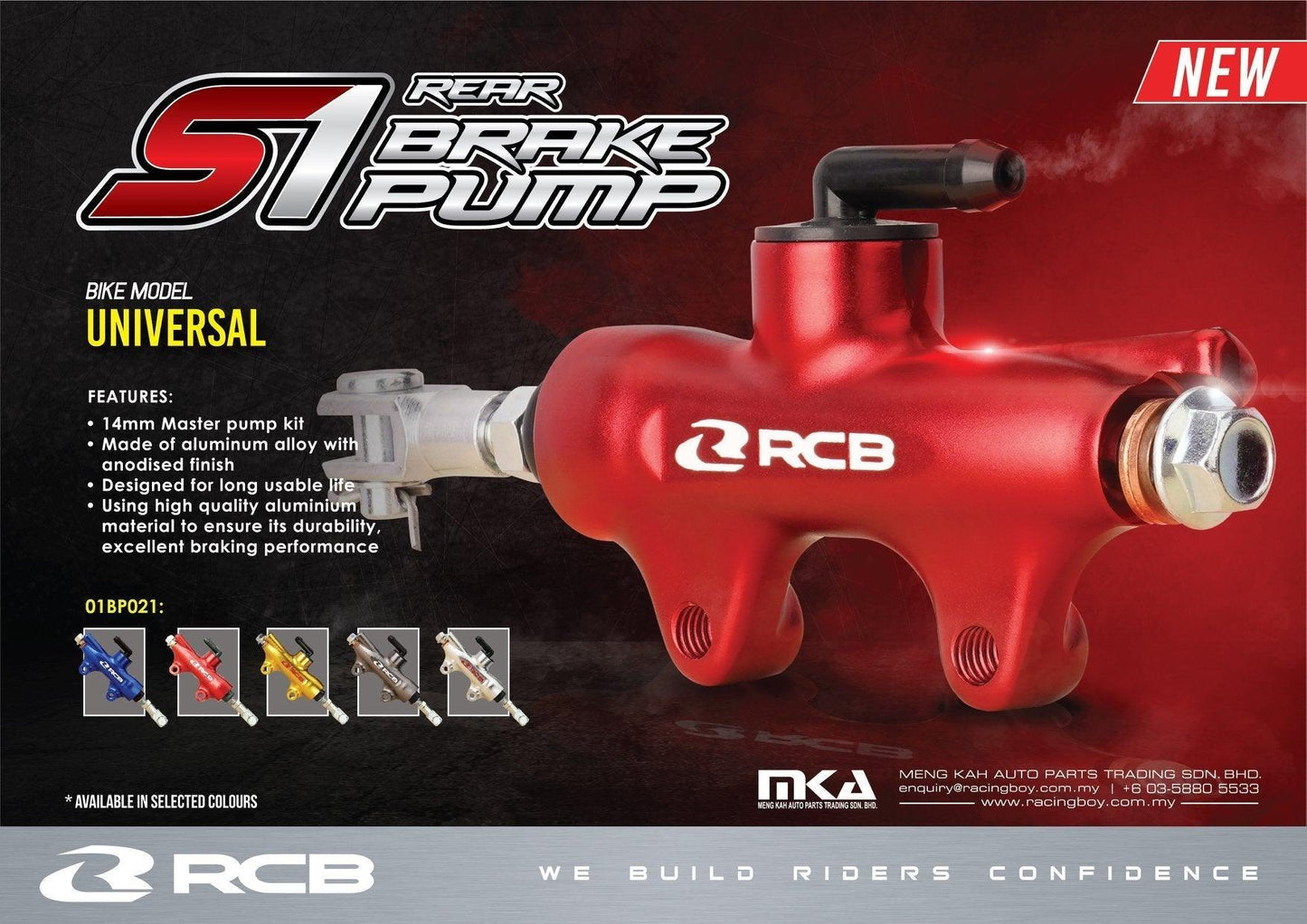 Racing Boy Rear brake pump 14mm