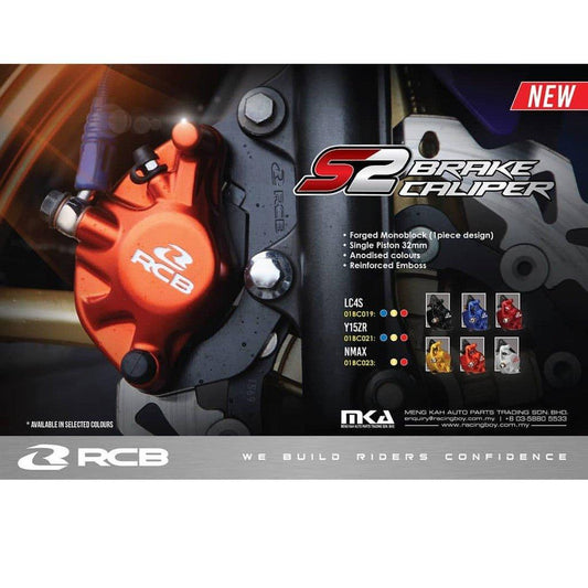 RCB Brake Caliper For NMAX/Aerox155 S 2  SERIES