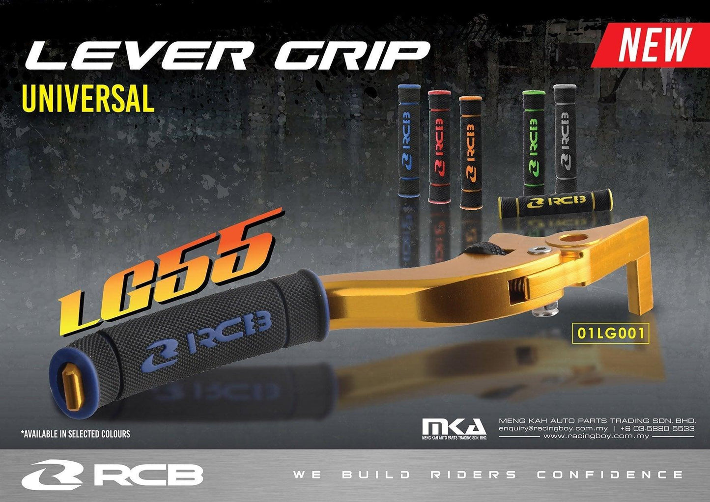 RCB Racing Boy Liver Grip