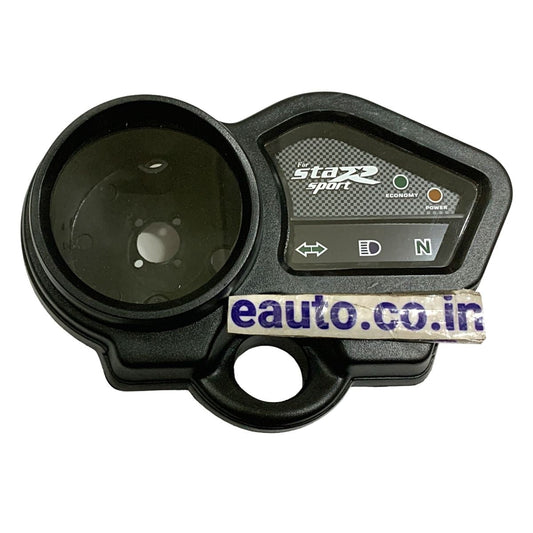 Speedometer Case for TVS Star Sport